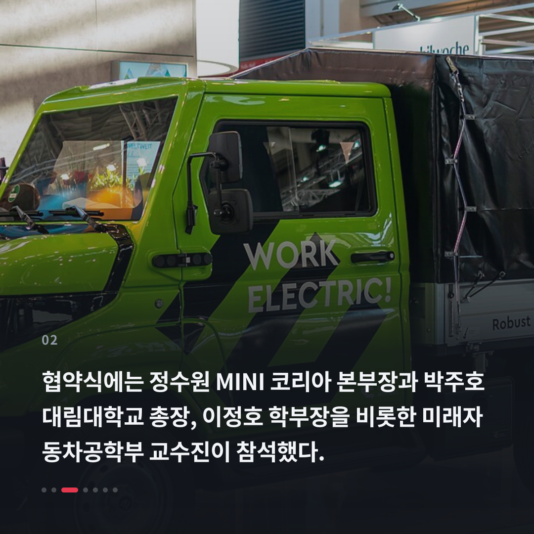2번째 카드