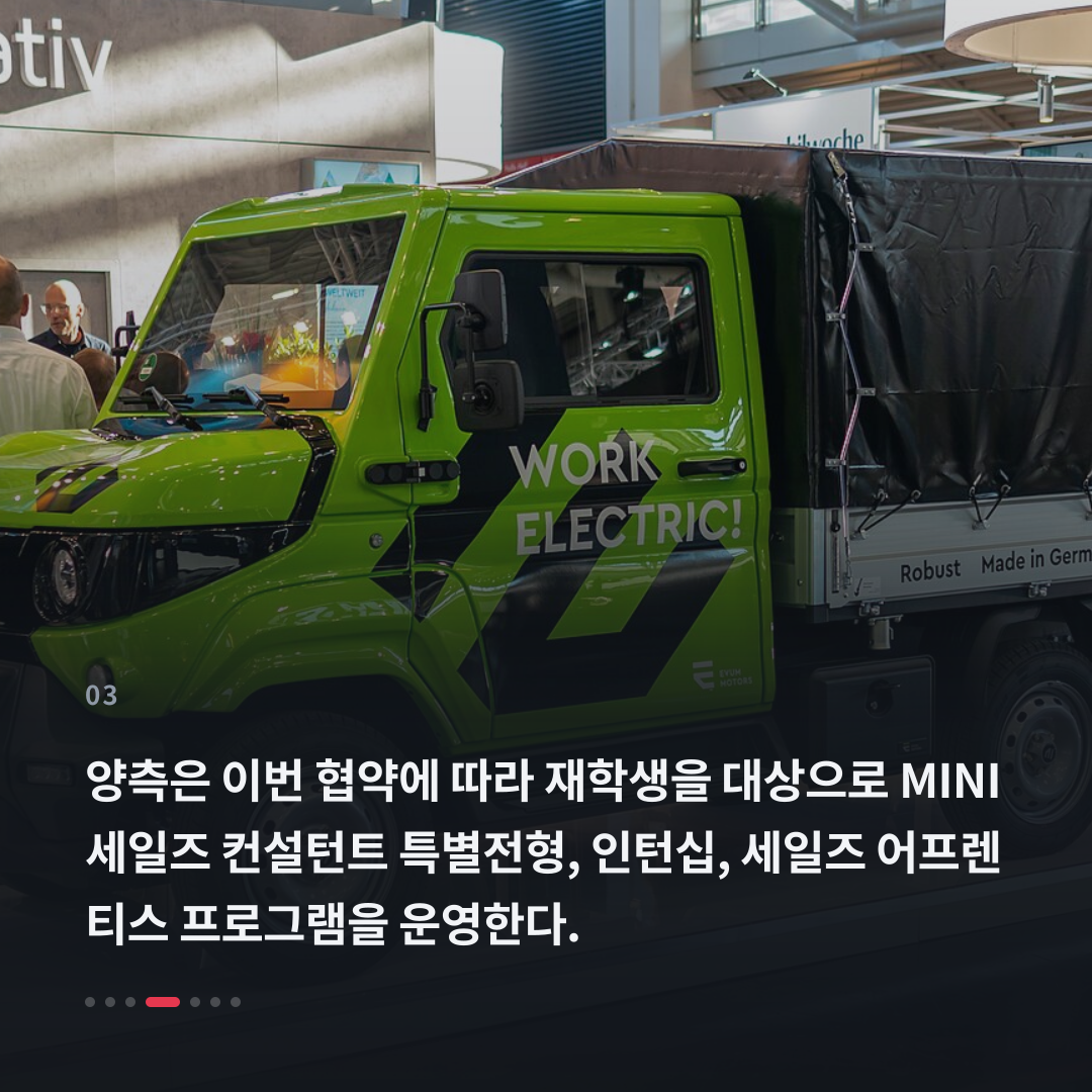 3번째 카드