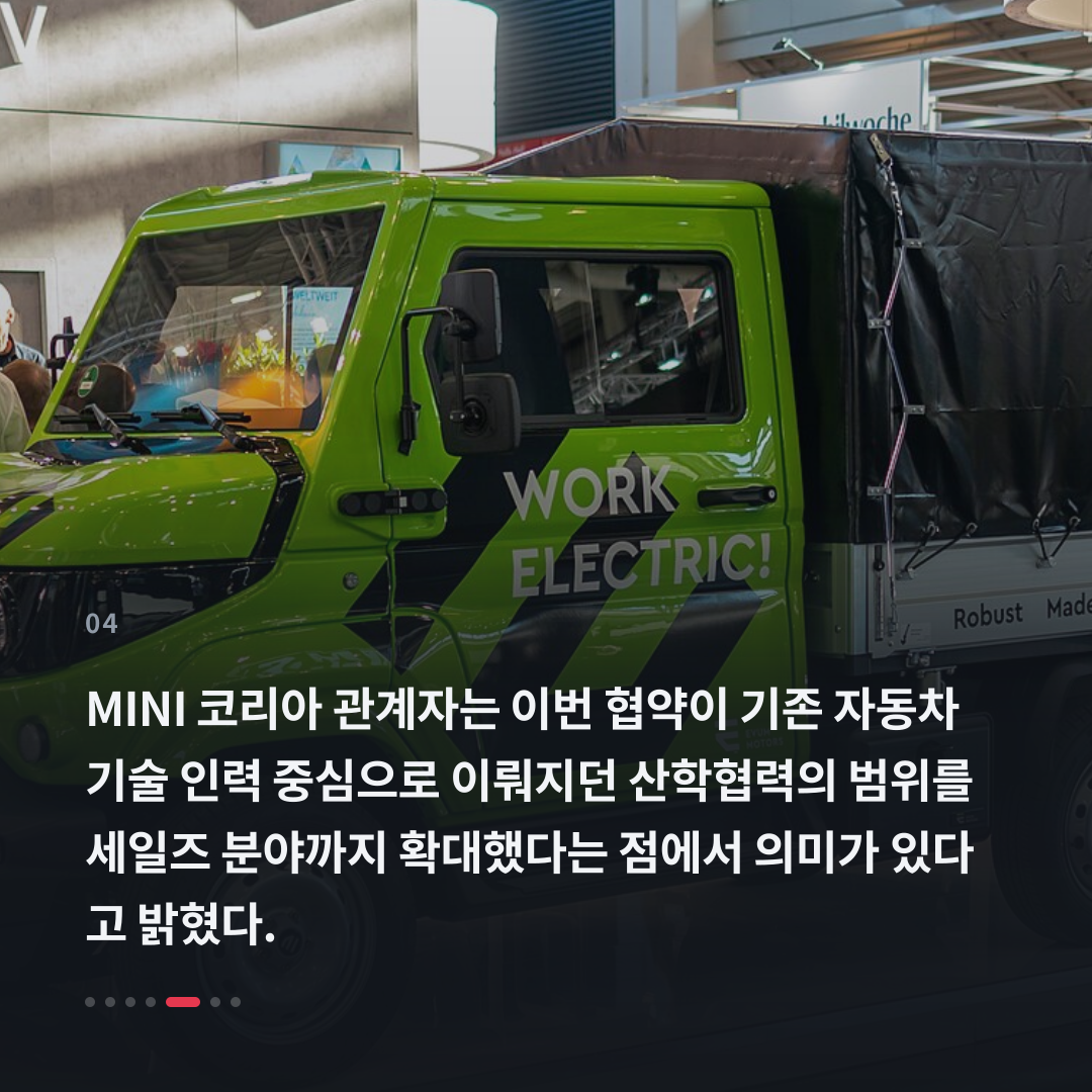 4번째 카드