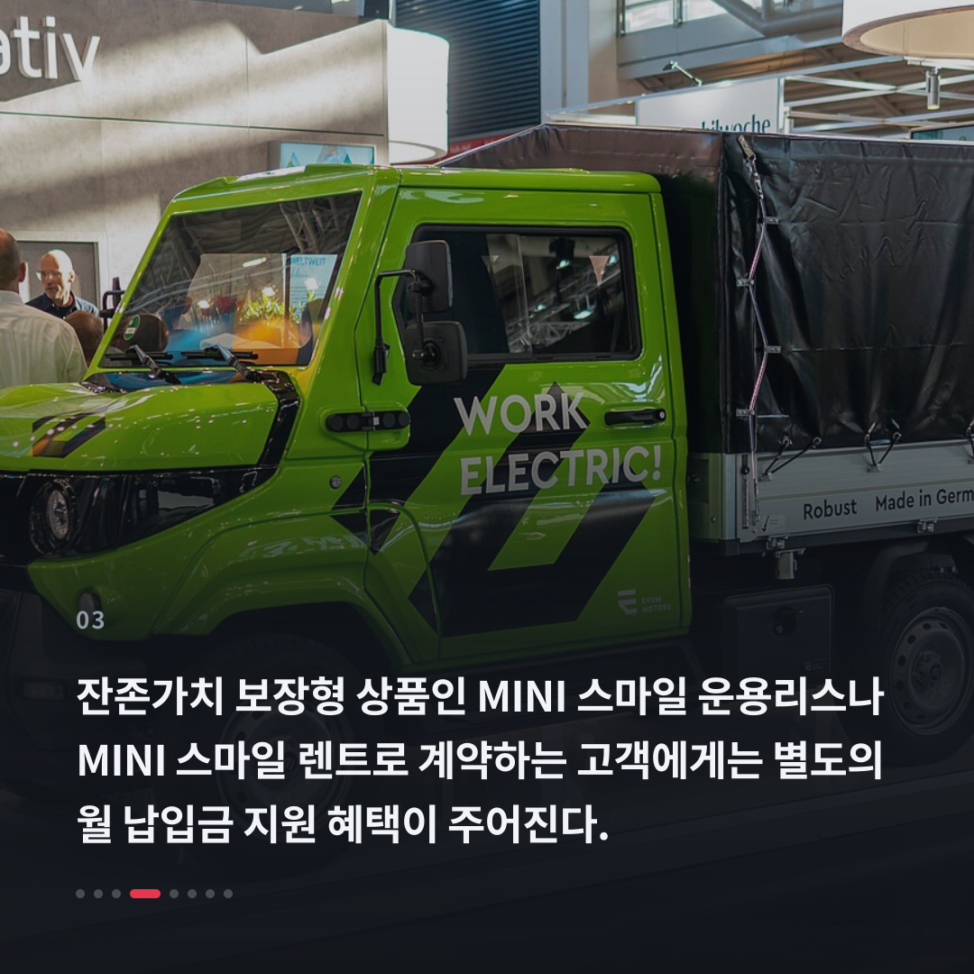 3번째 카드