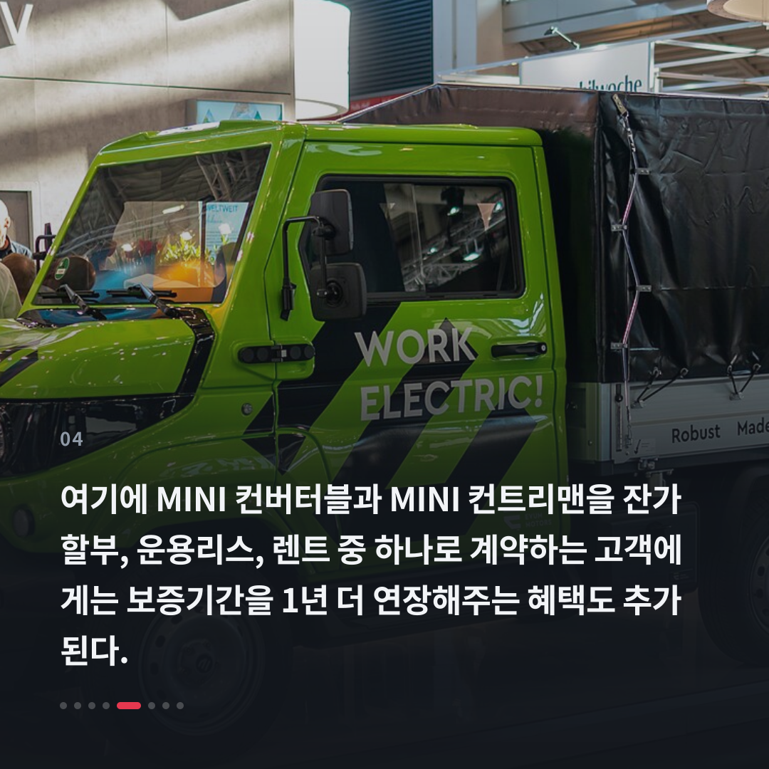 4번째 카드
