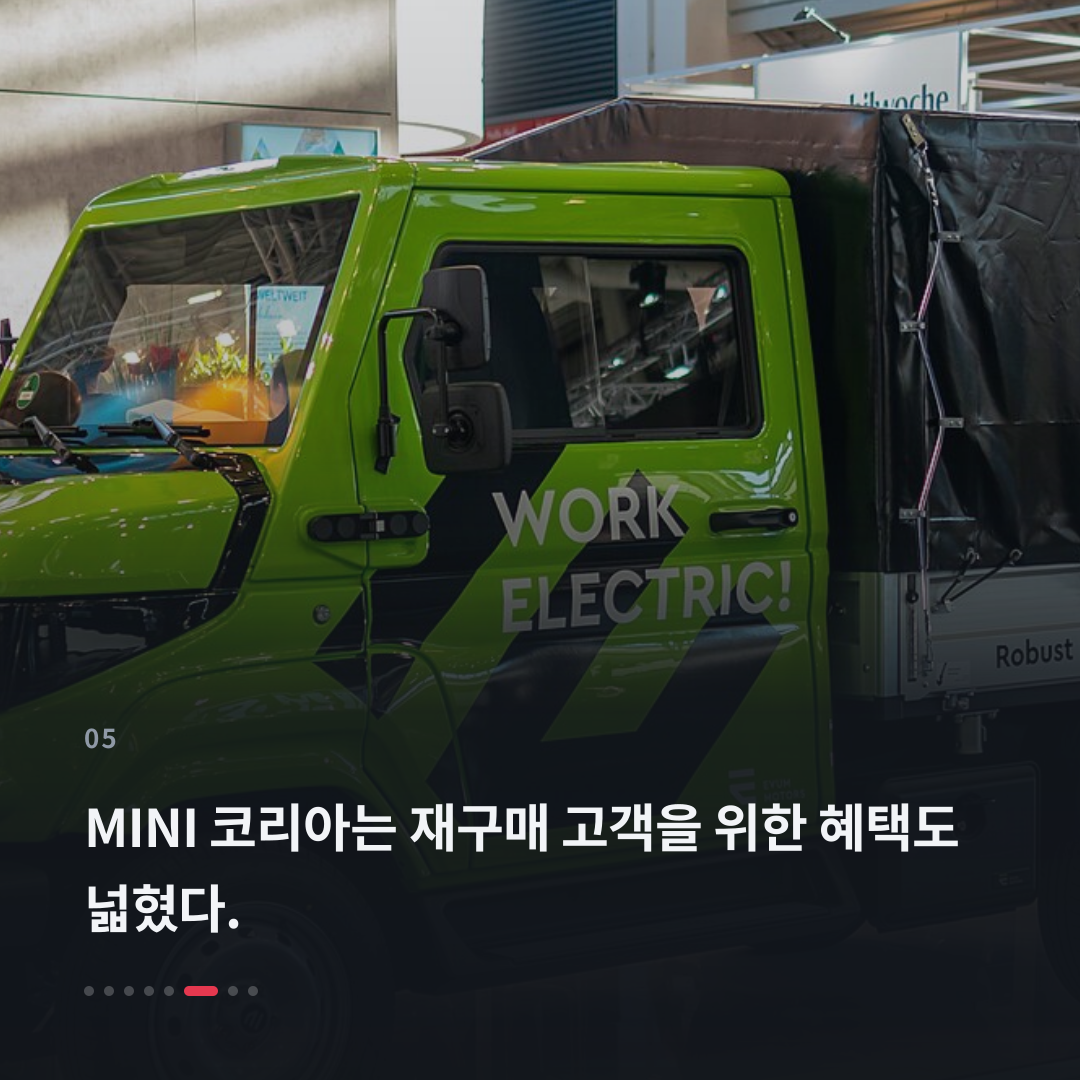 5번째 카드