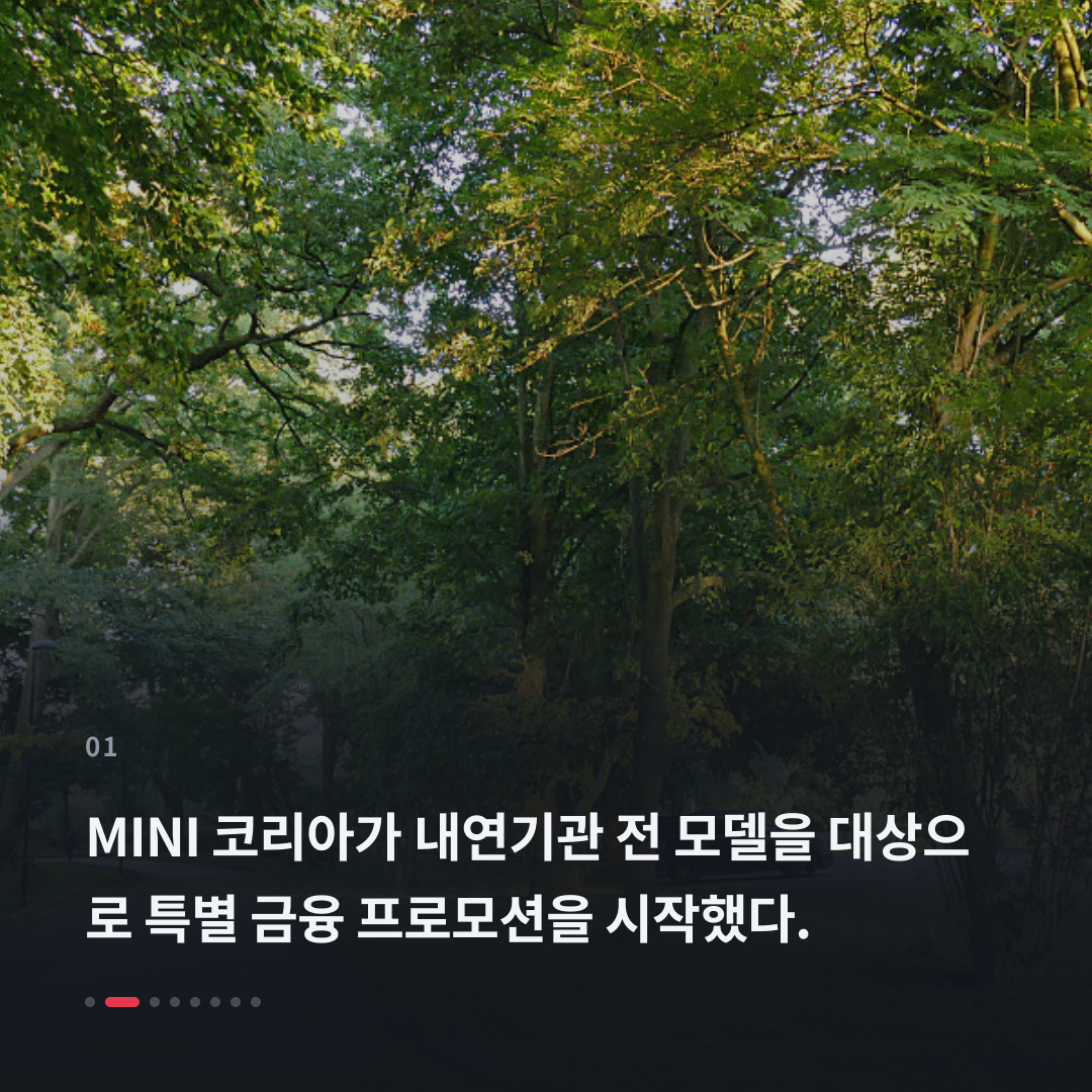 1번째 카드