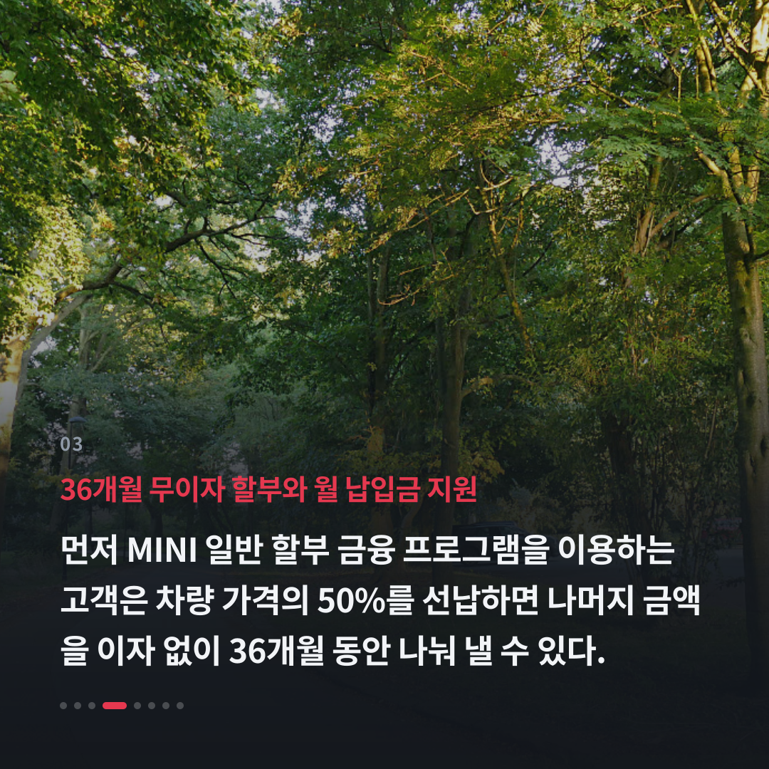 3번째 카드
