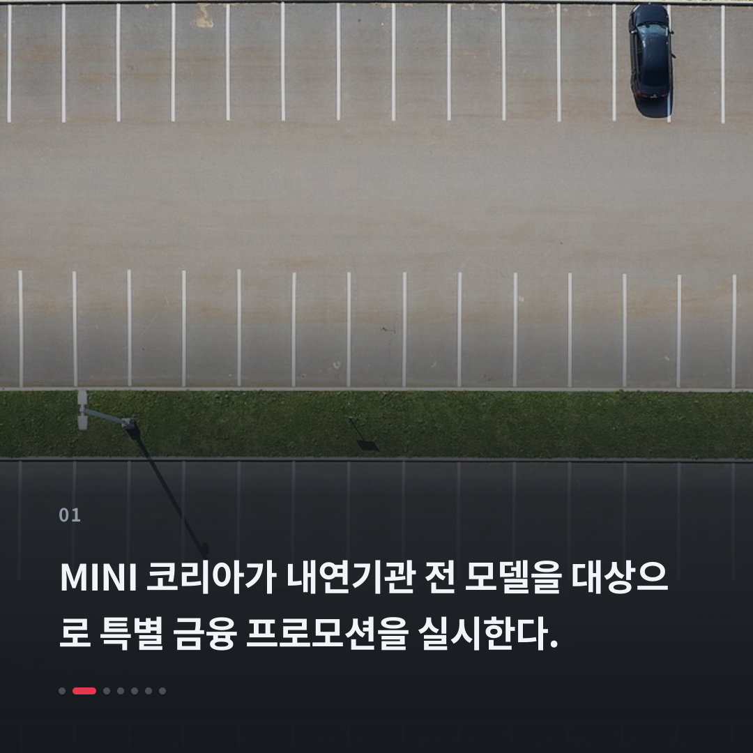 1번째 카드