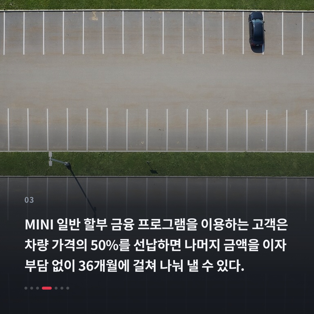 3번째 카드