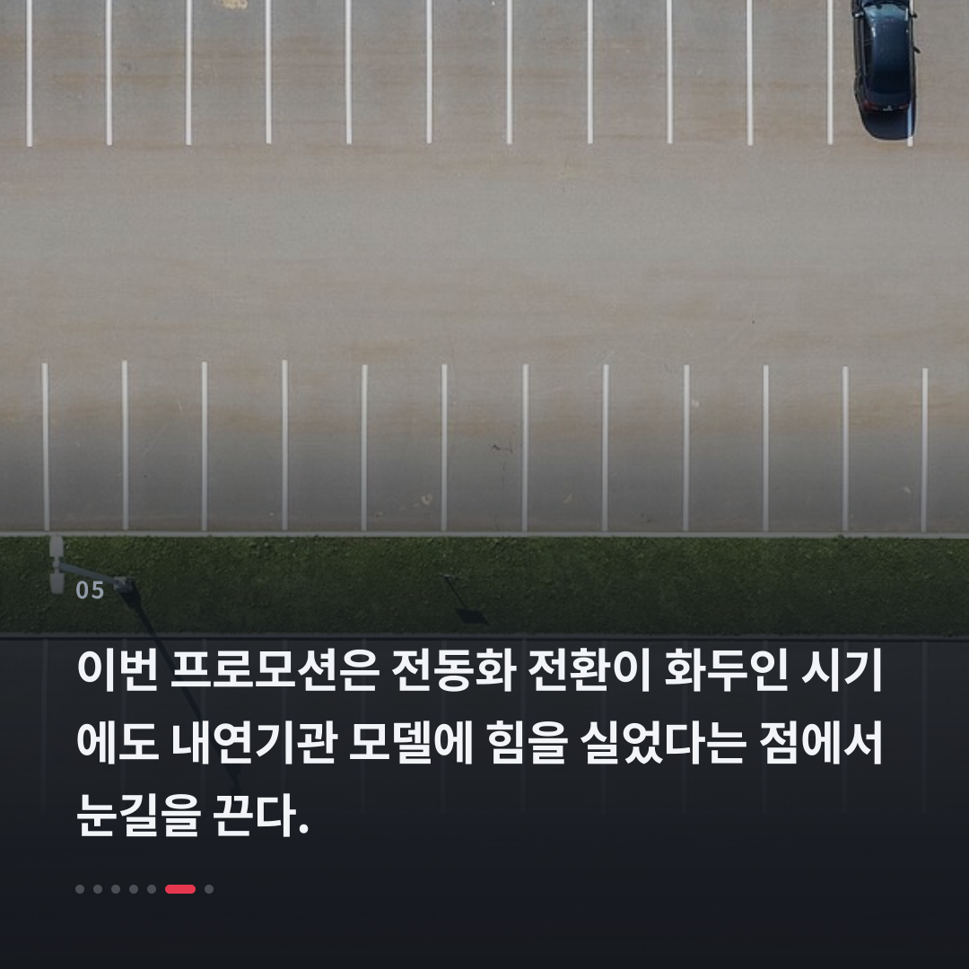 5번째 카드