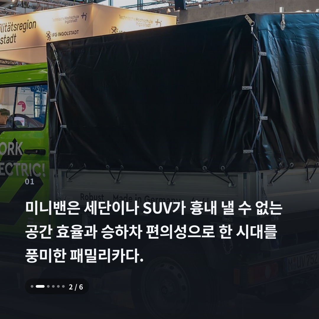 1번째 카드
