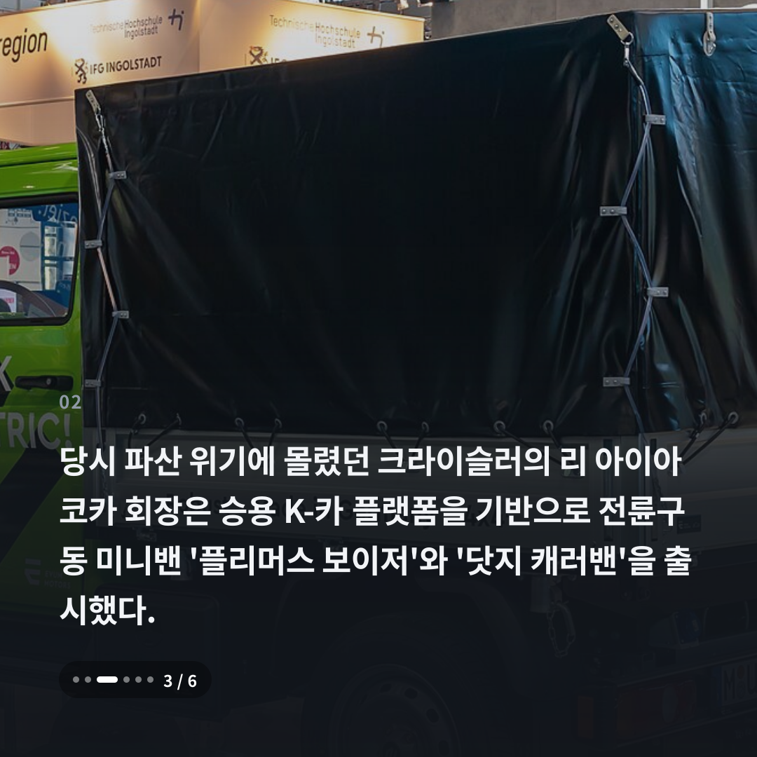 2번째 카드