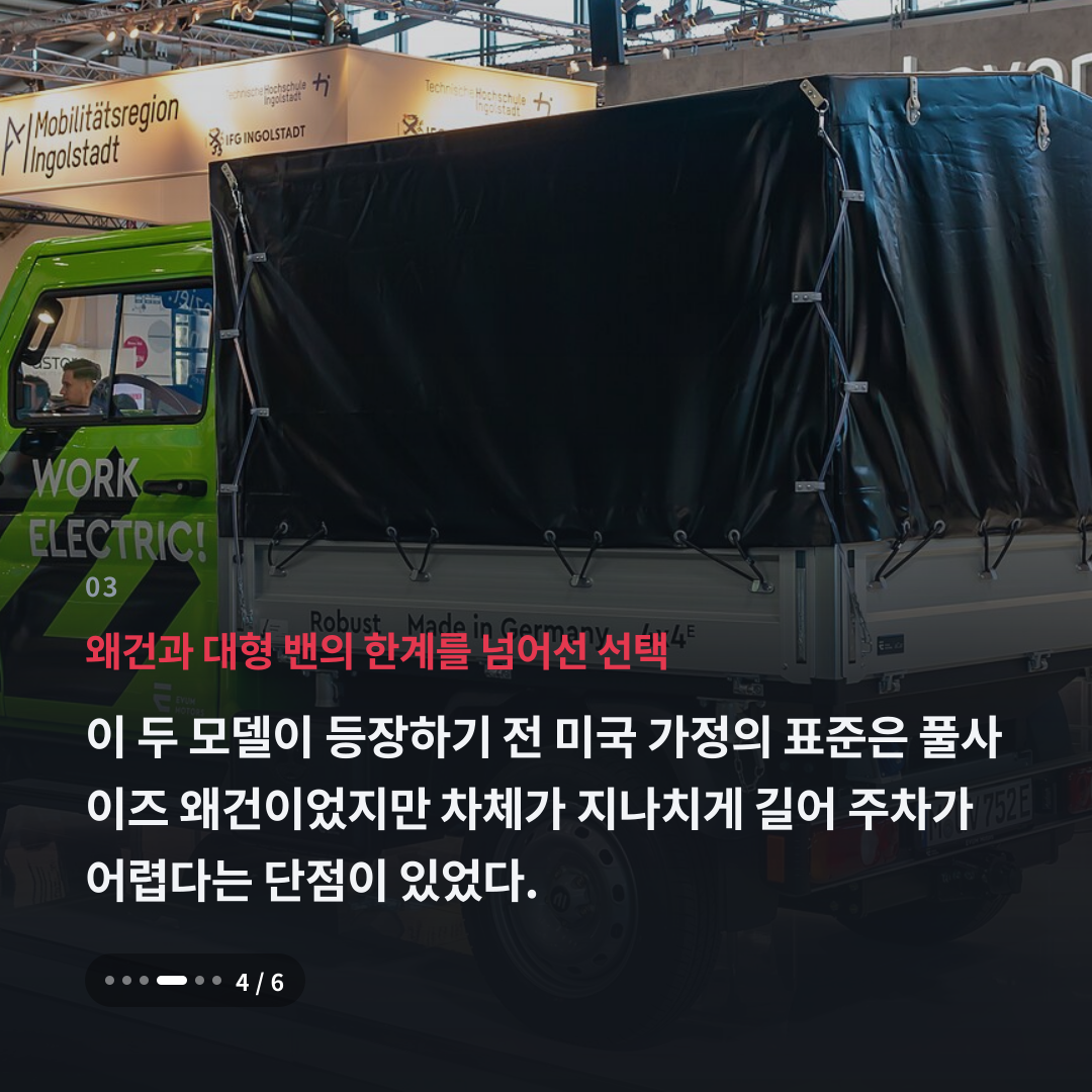 3번째 카드