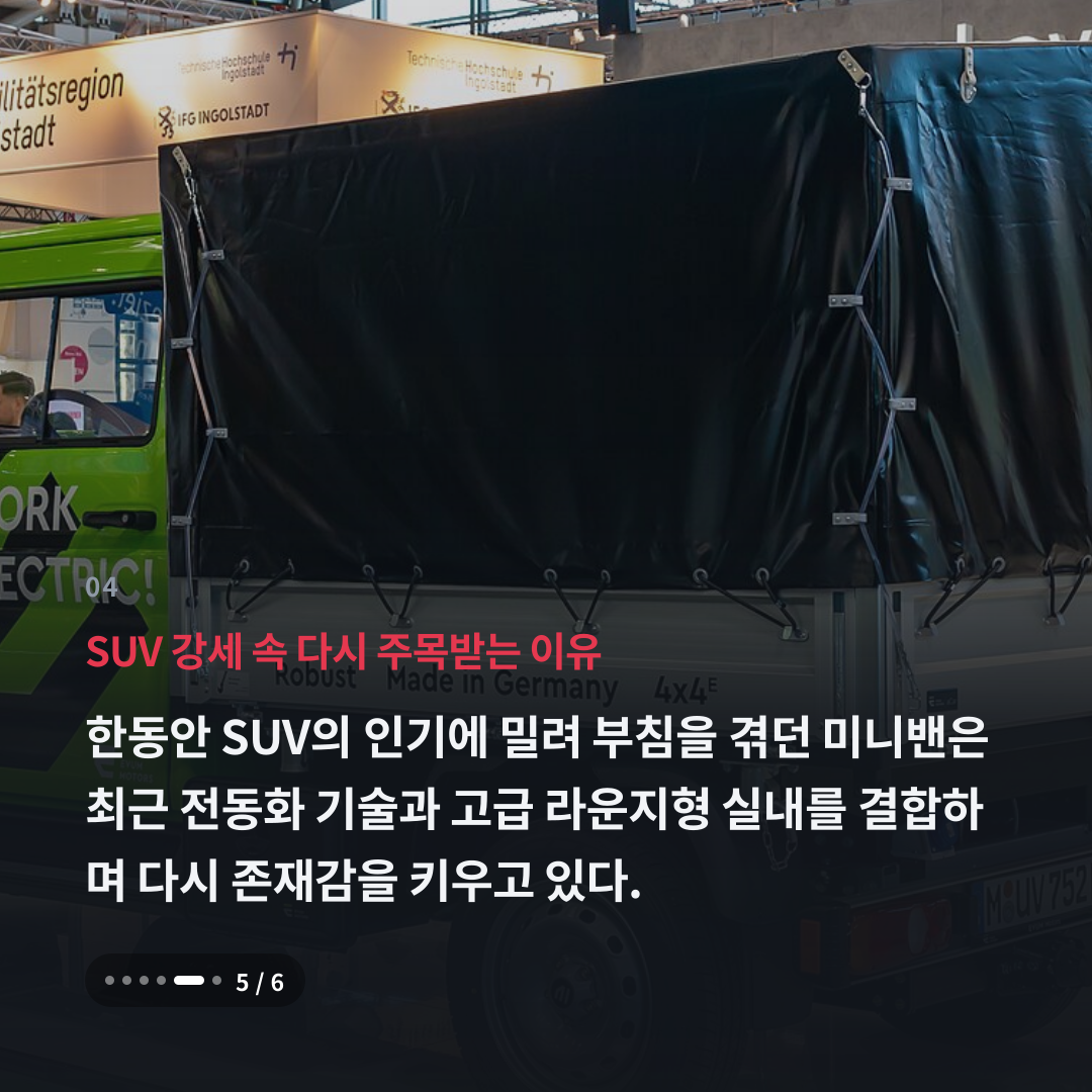 4번째 카드