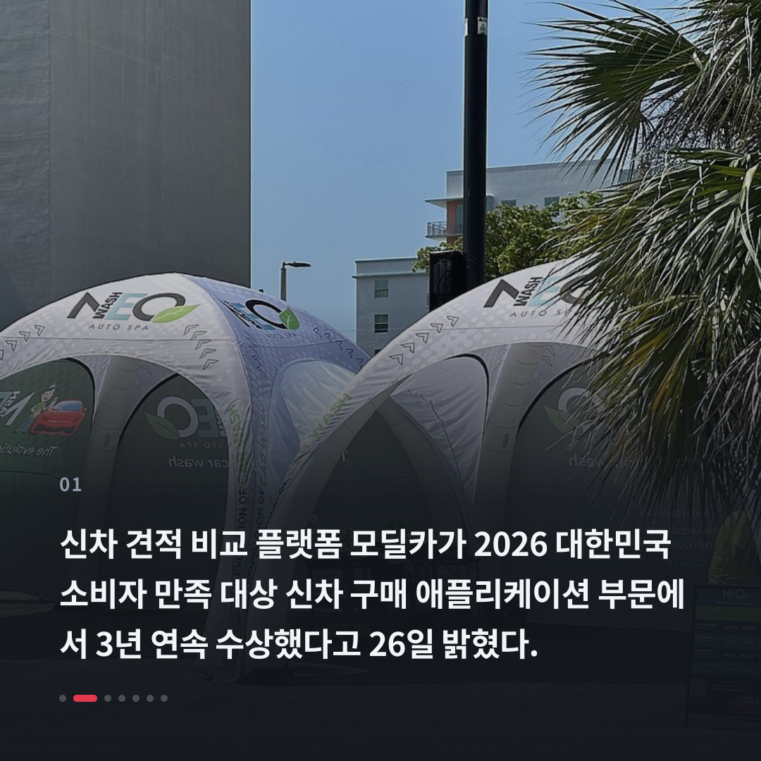 1번째 카드