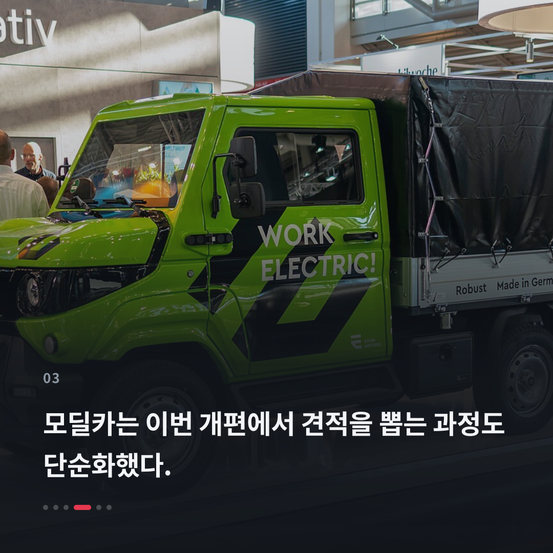 3번째 카드