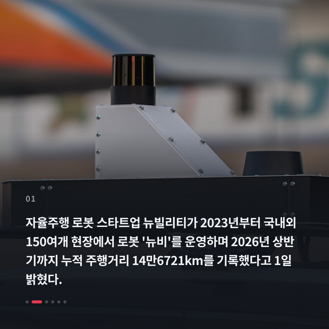1번째 카드