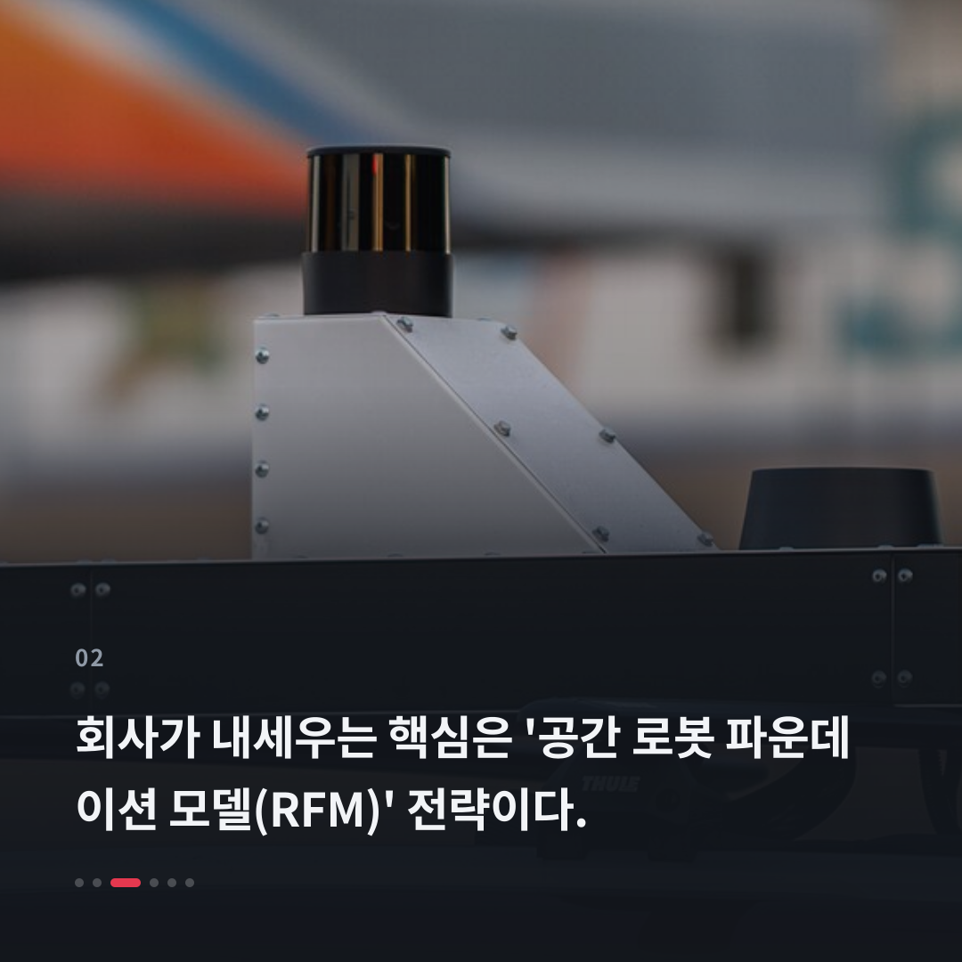 2번째 카드