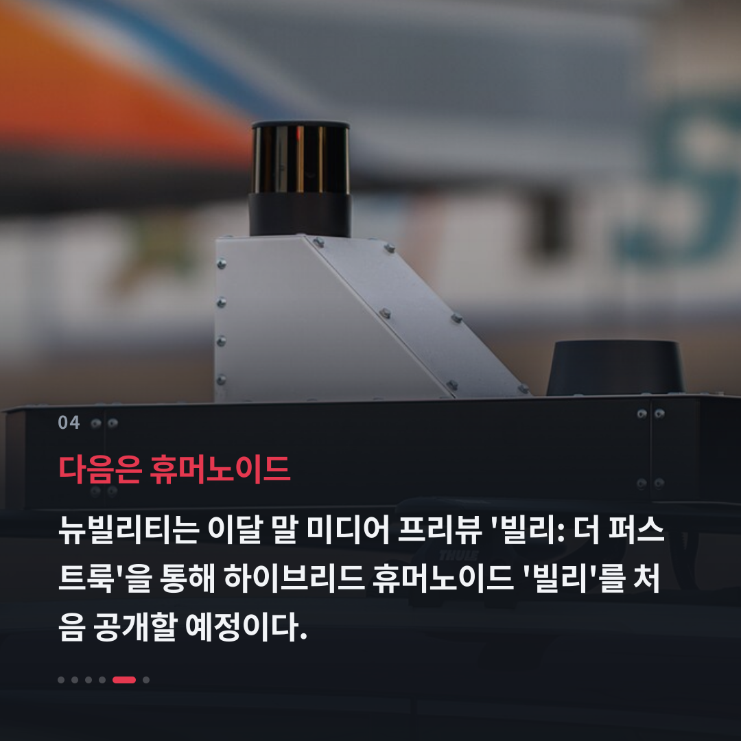 4번째 카드