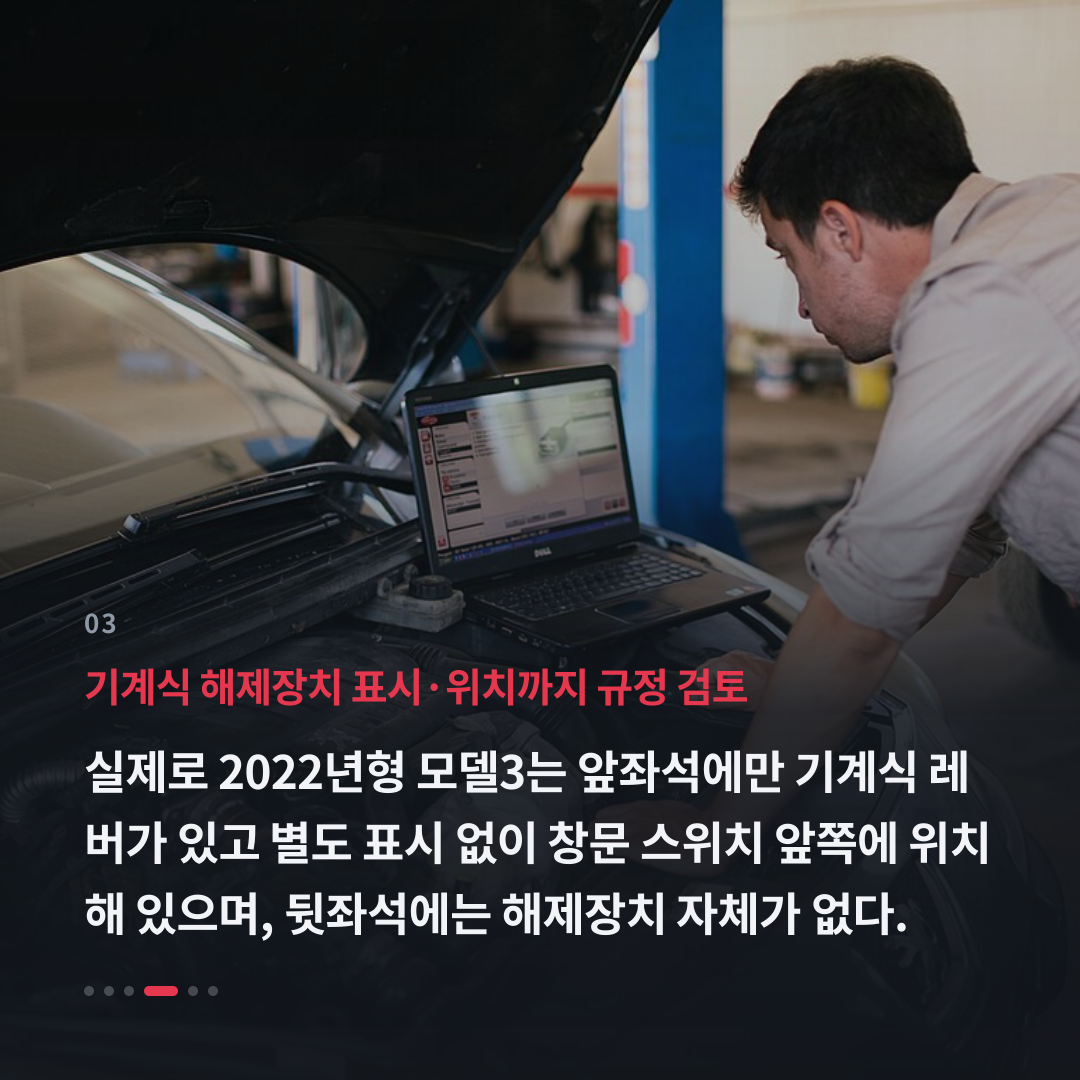 3번째 카드