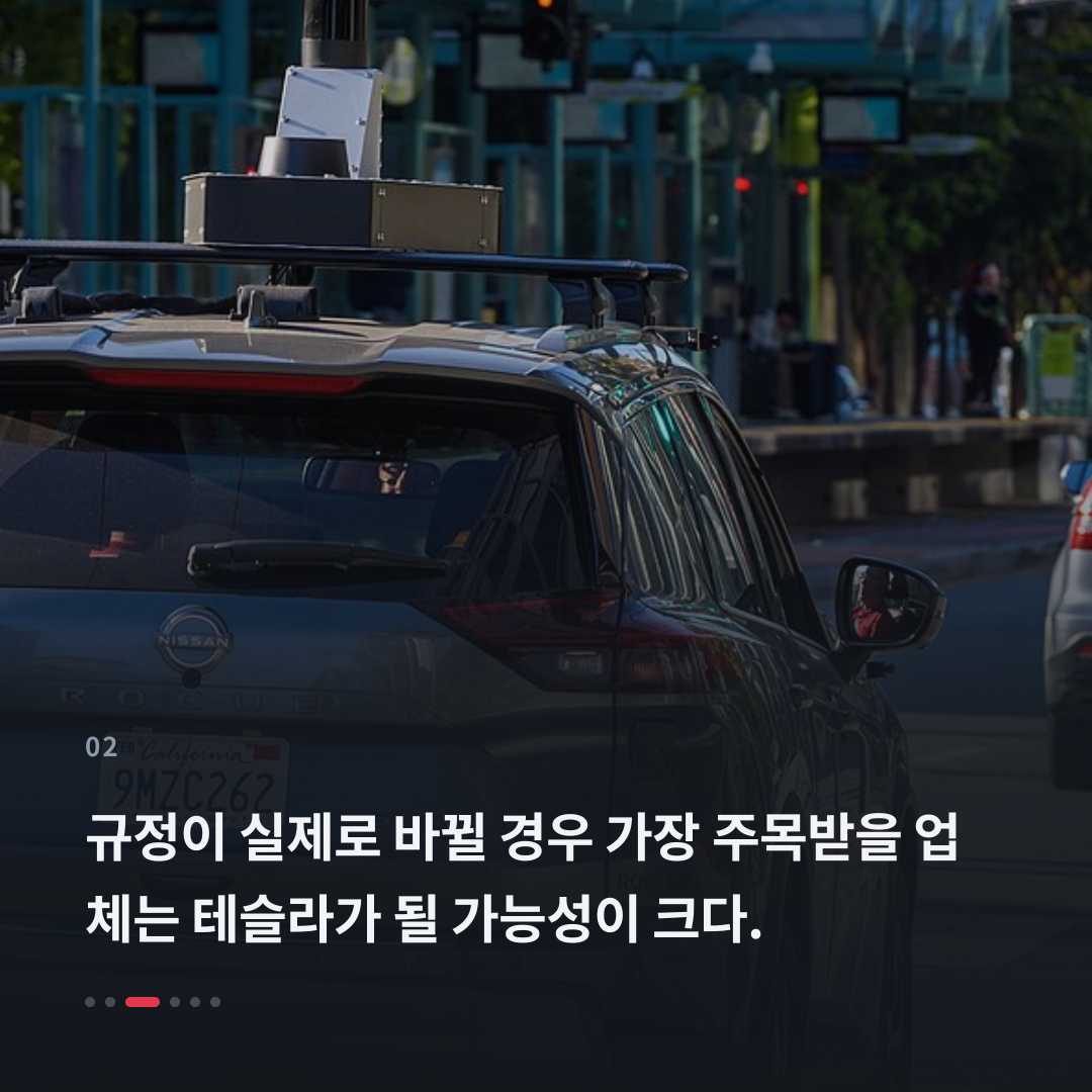 2번째 카드