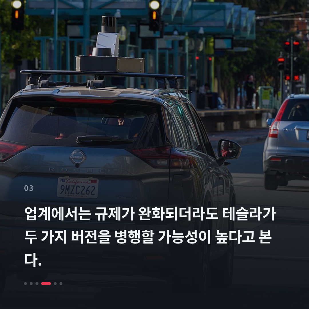 3번째 카드