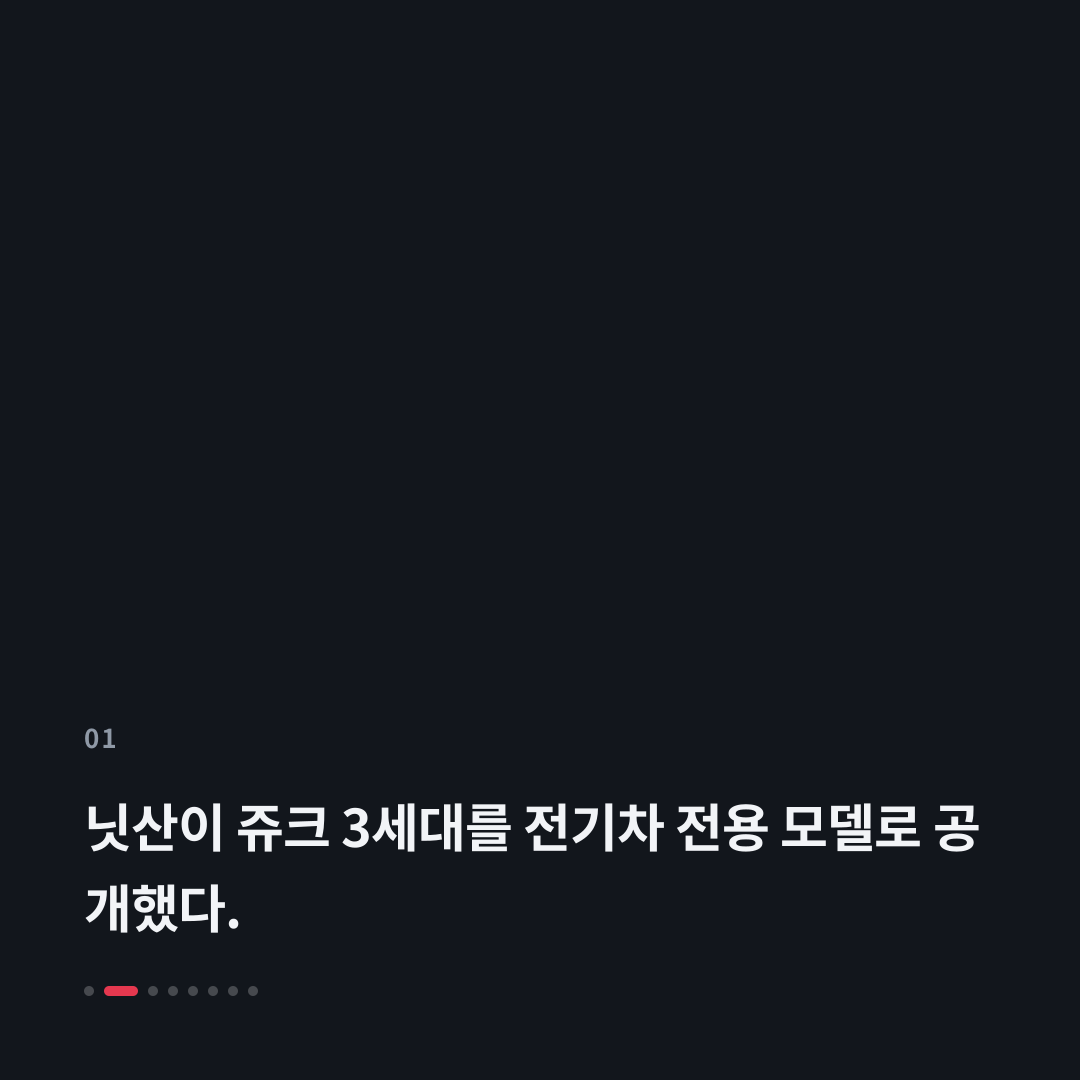 1번째 카드