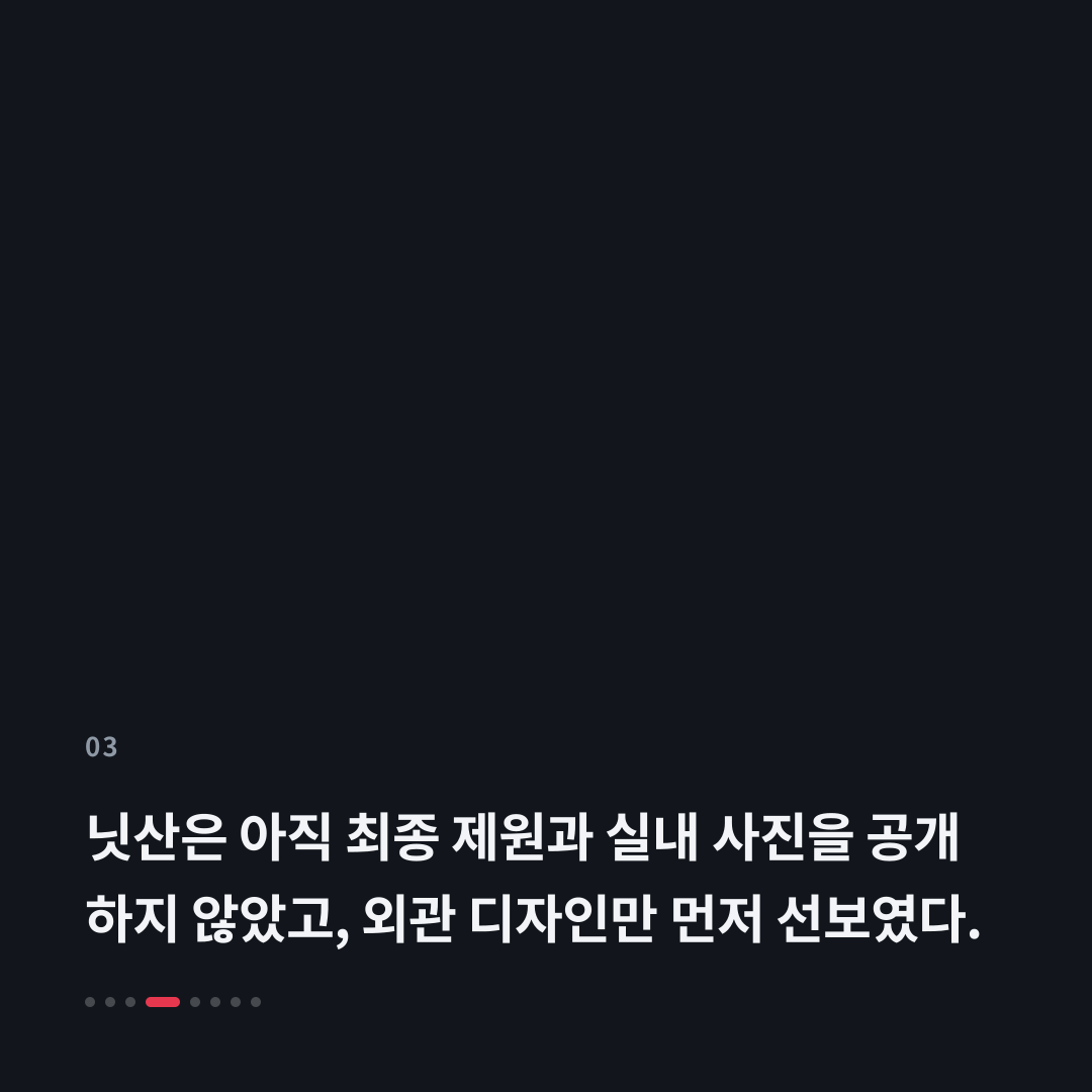 3번째 카드