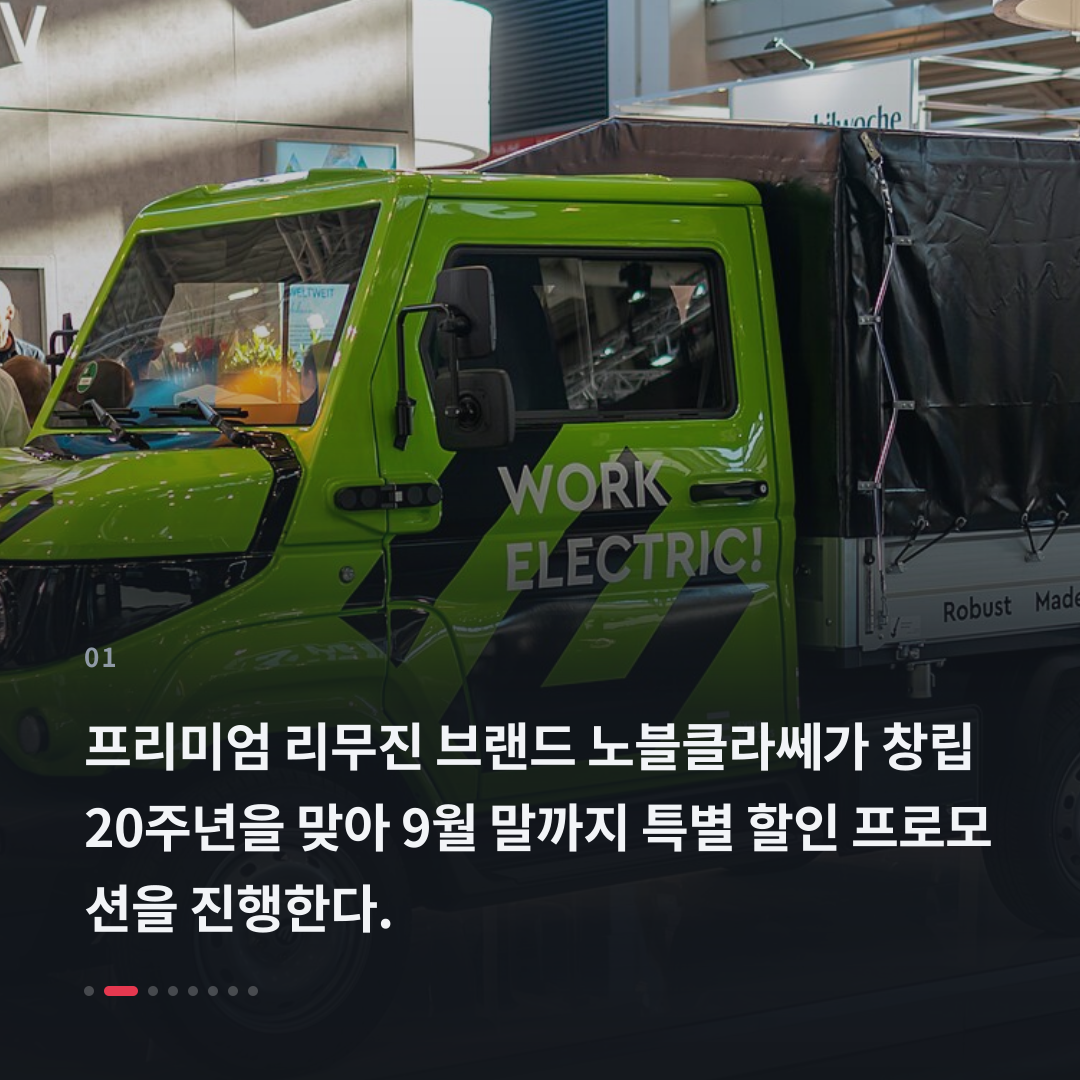 1번째 카드