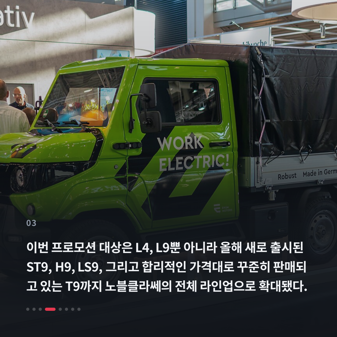 3번째 카드