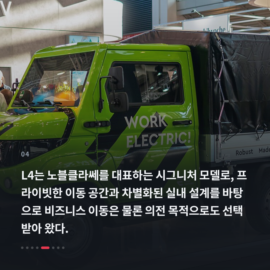 4번째 카드