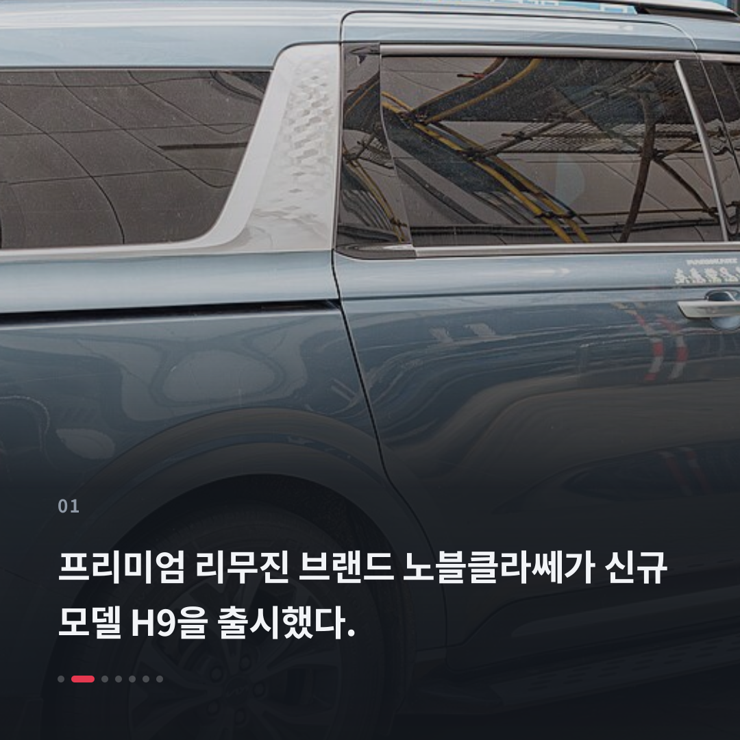 1번째 카드
