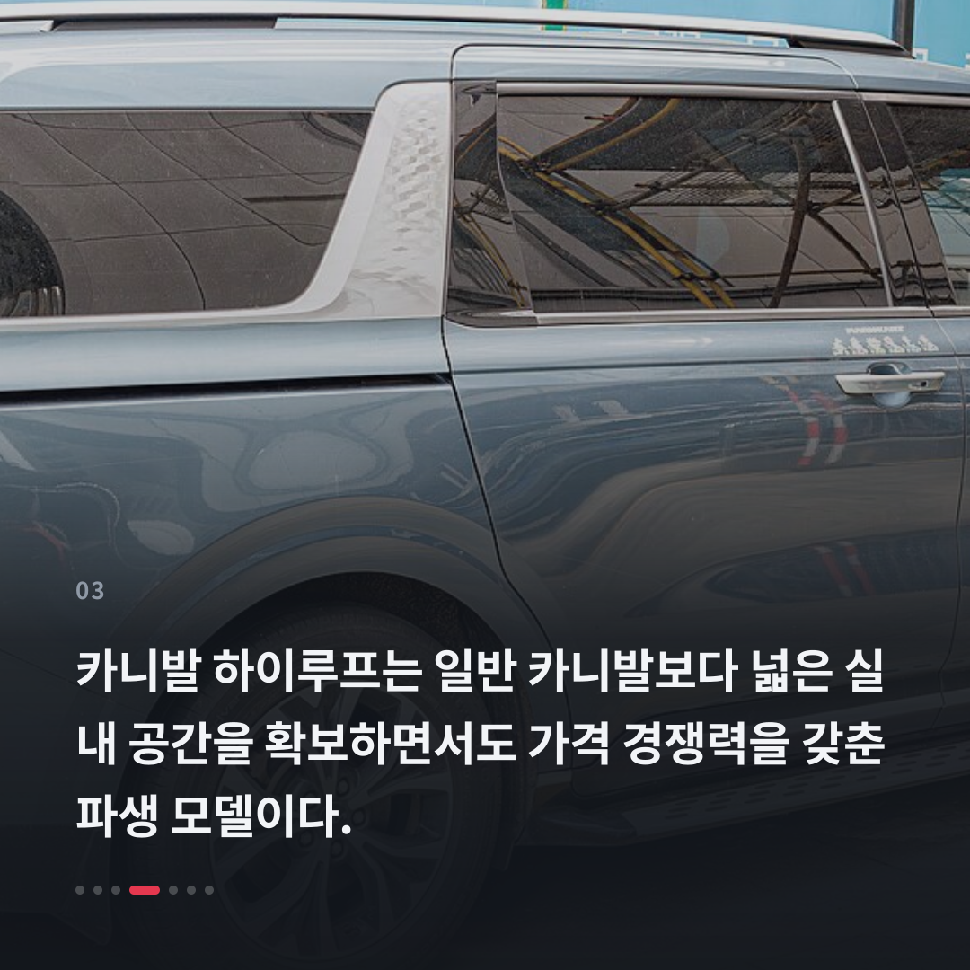 3번째 카드
