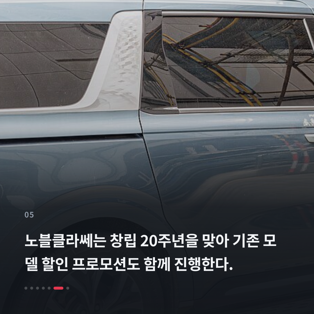 5번째 카드