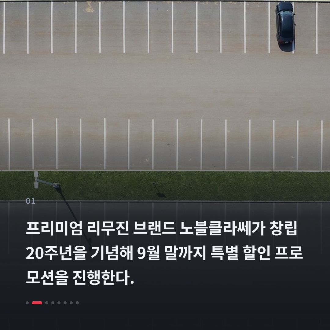 1번째 카드
