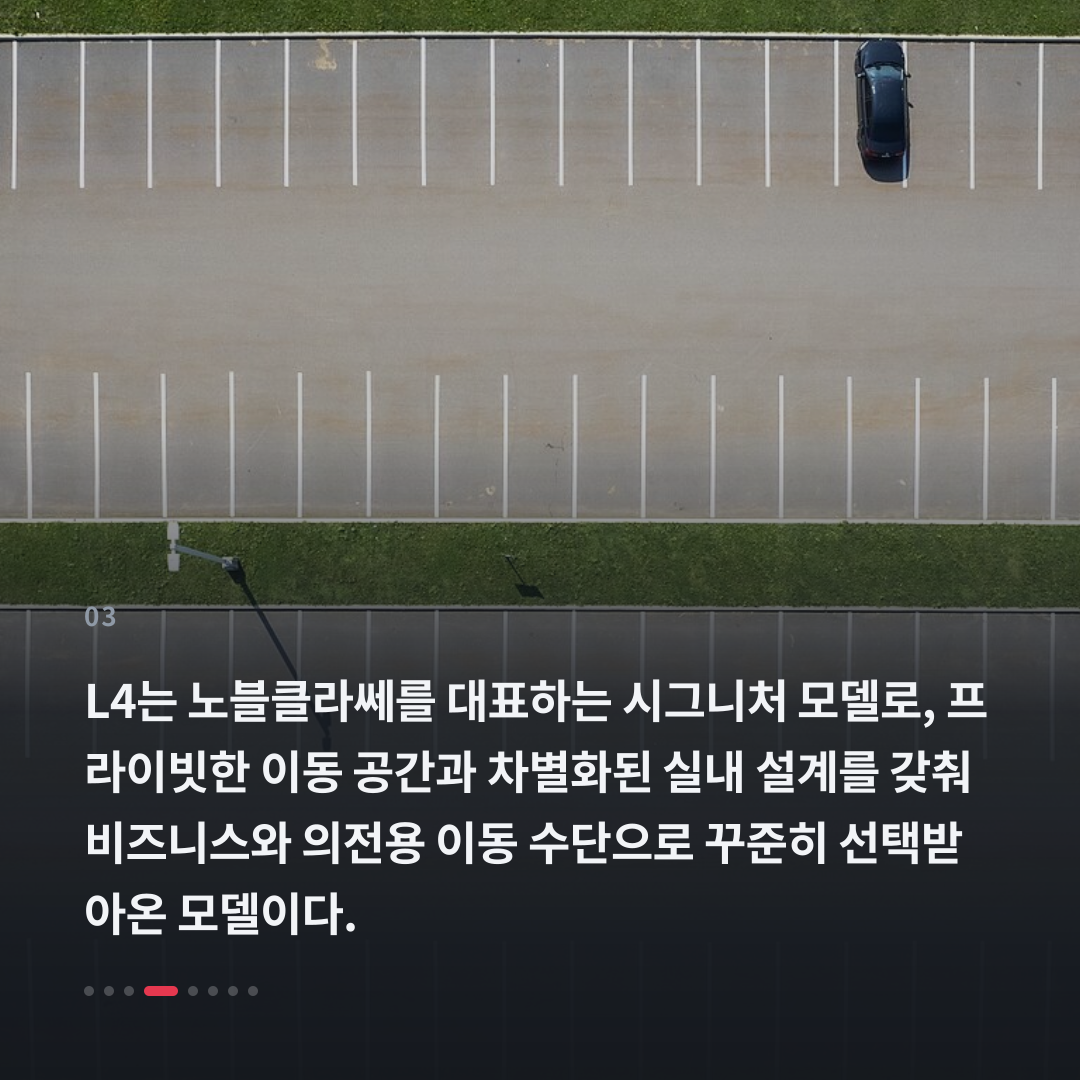 3번째 카드