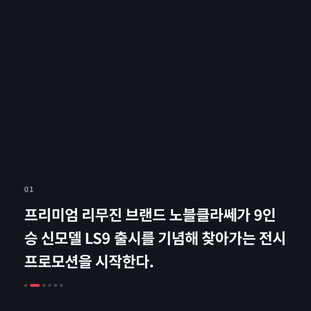 1번째 카드