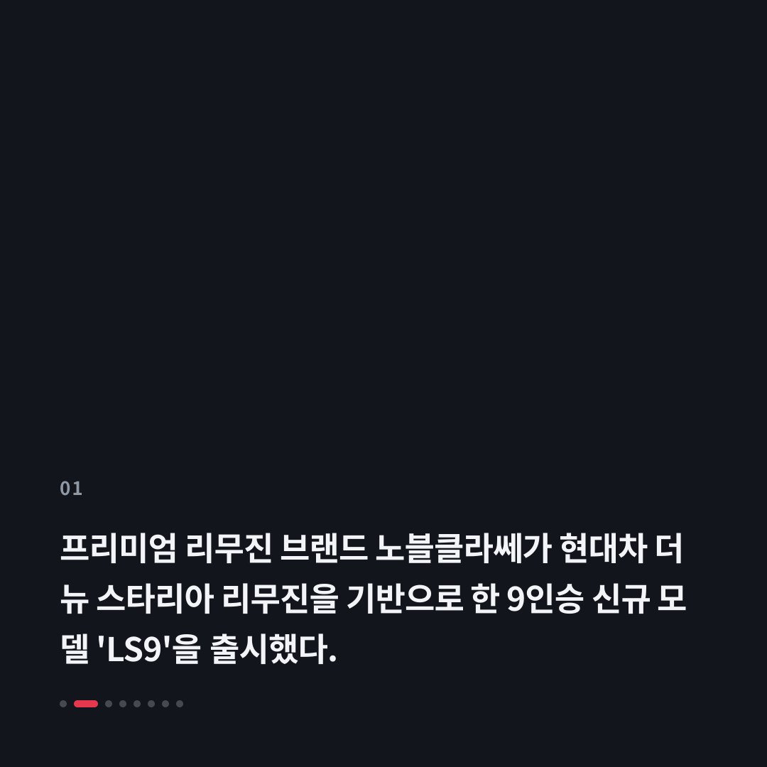 1번째 카드
