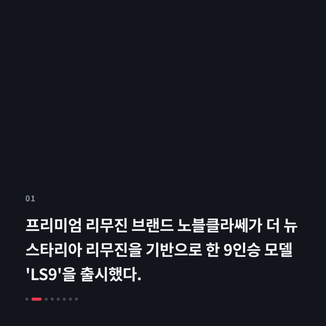 1번째 카드