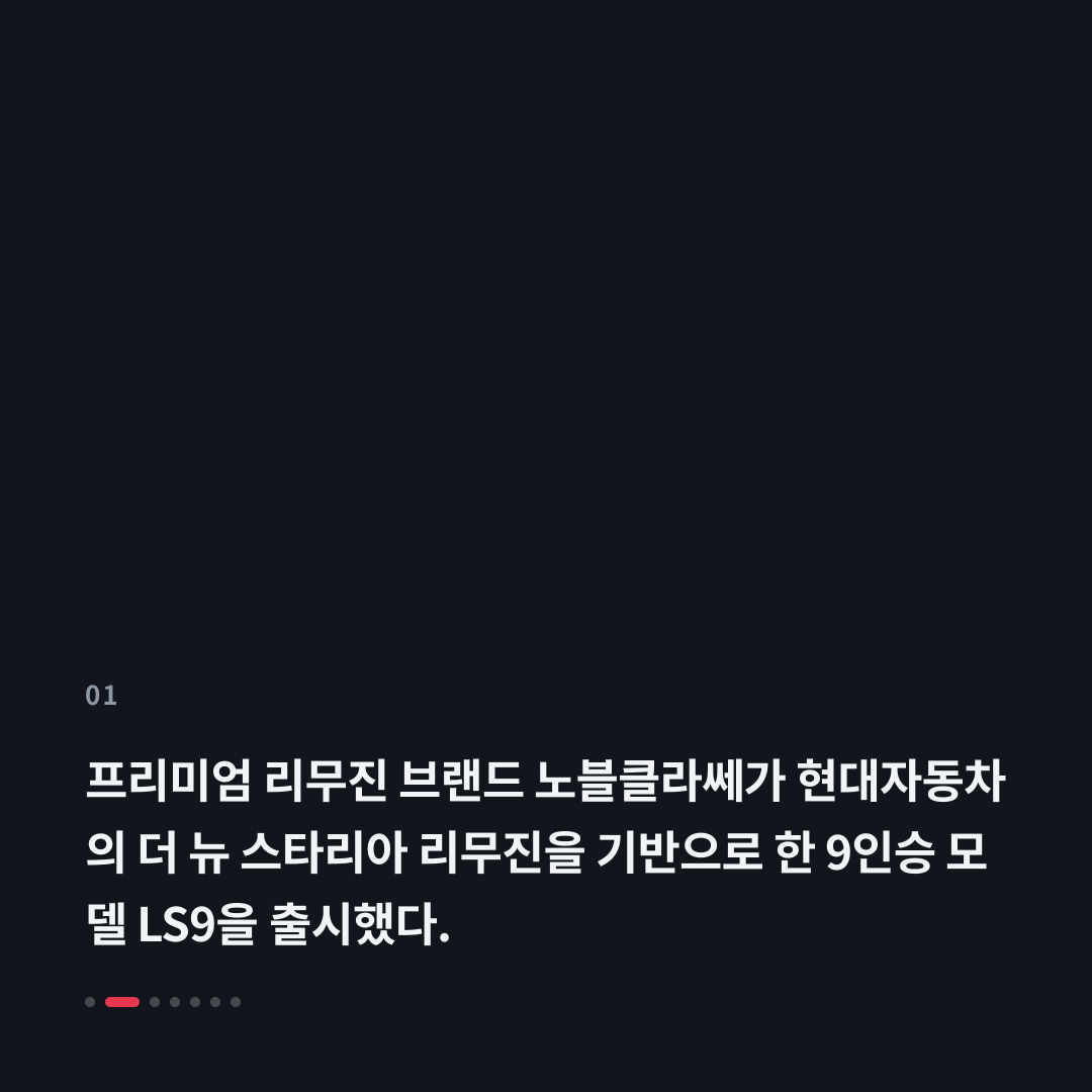 1번째 카드