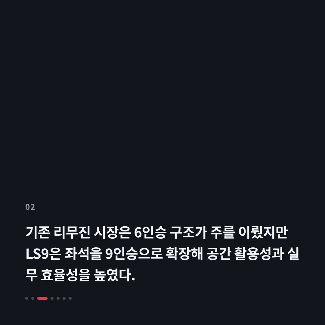 2번째 카드
