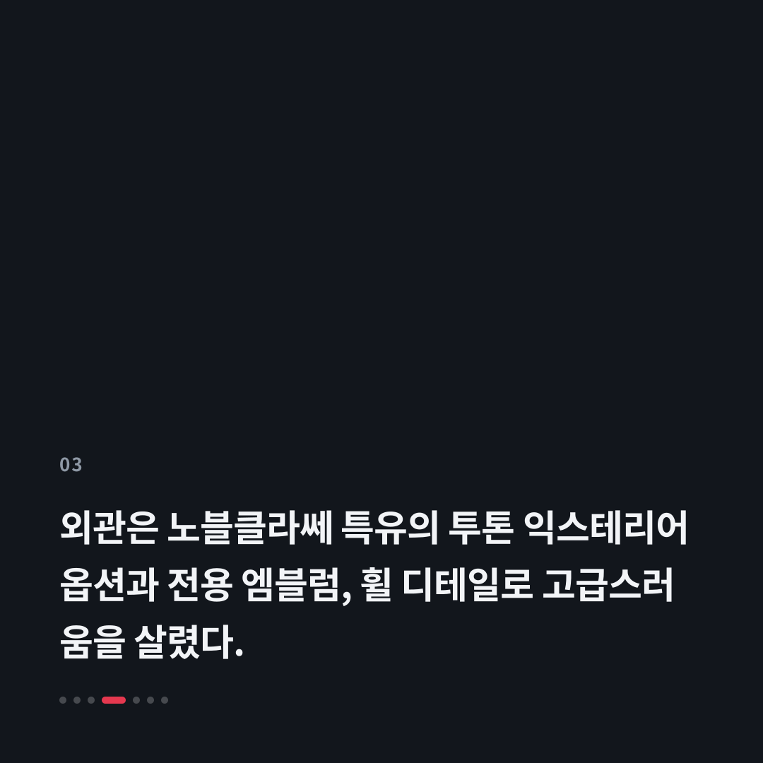 3번째 카드