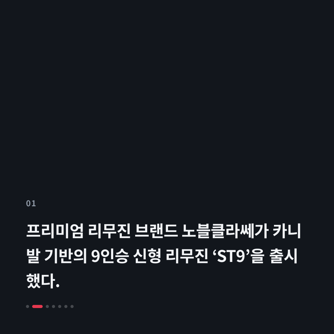 1번째 카드
