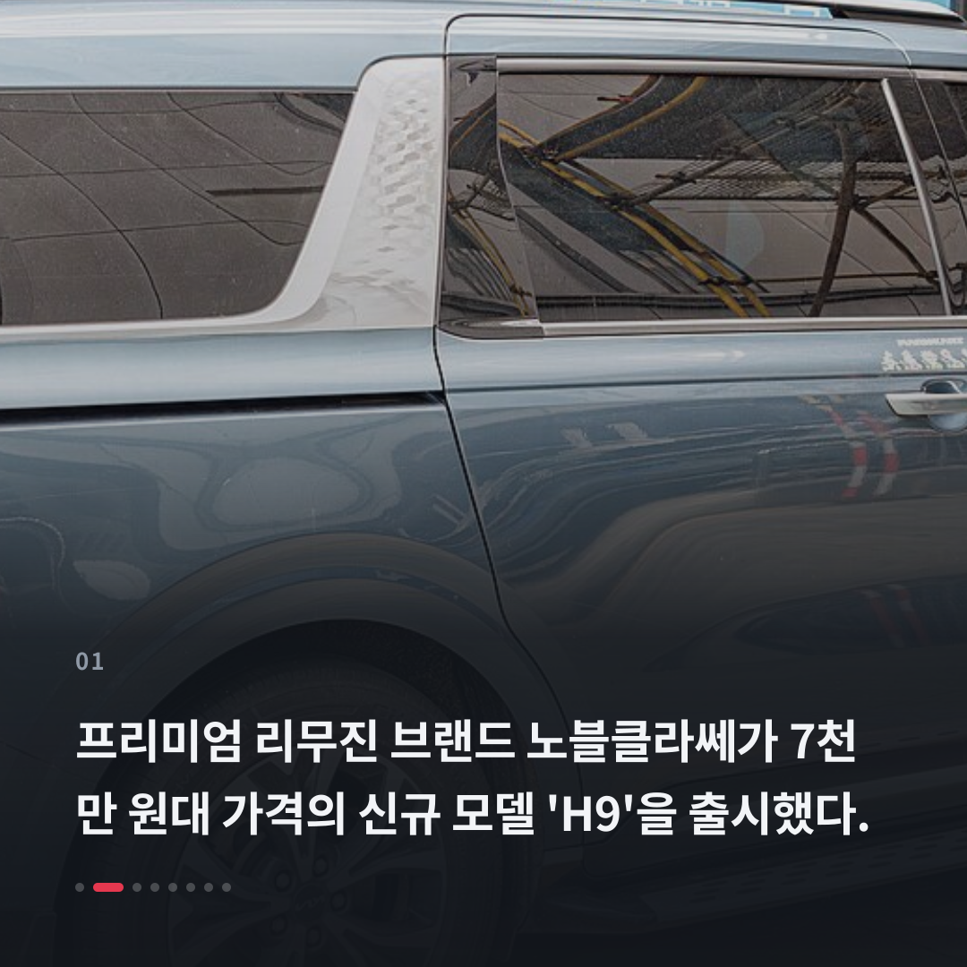1번째 카드
