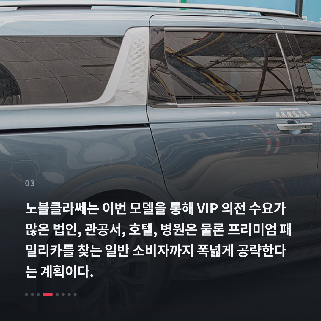 3번째 카드