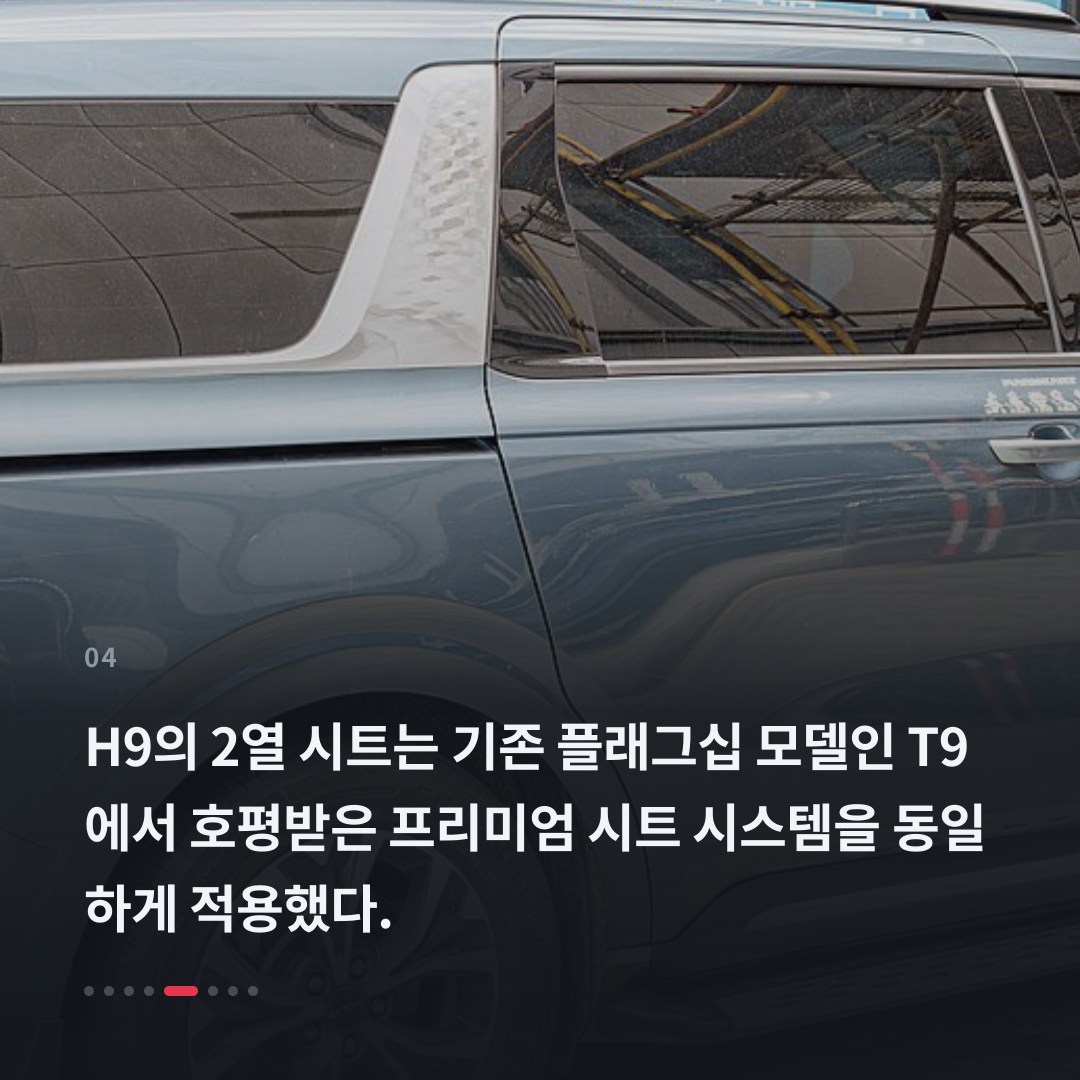 4번째 카드