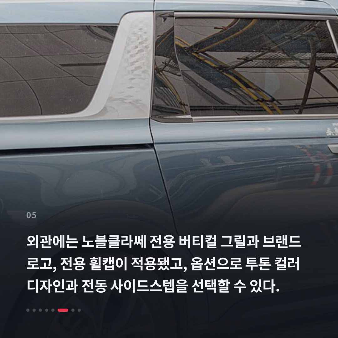 5번째 카드