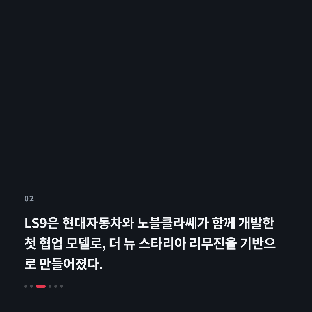 2번째 카드