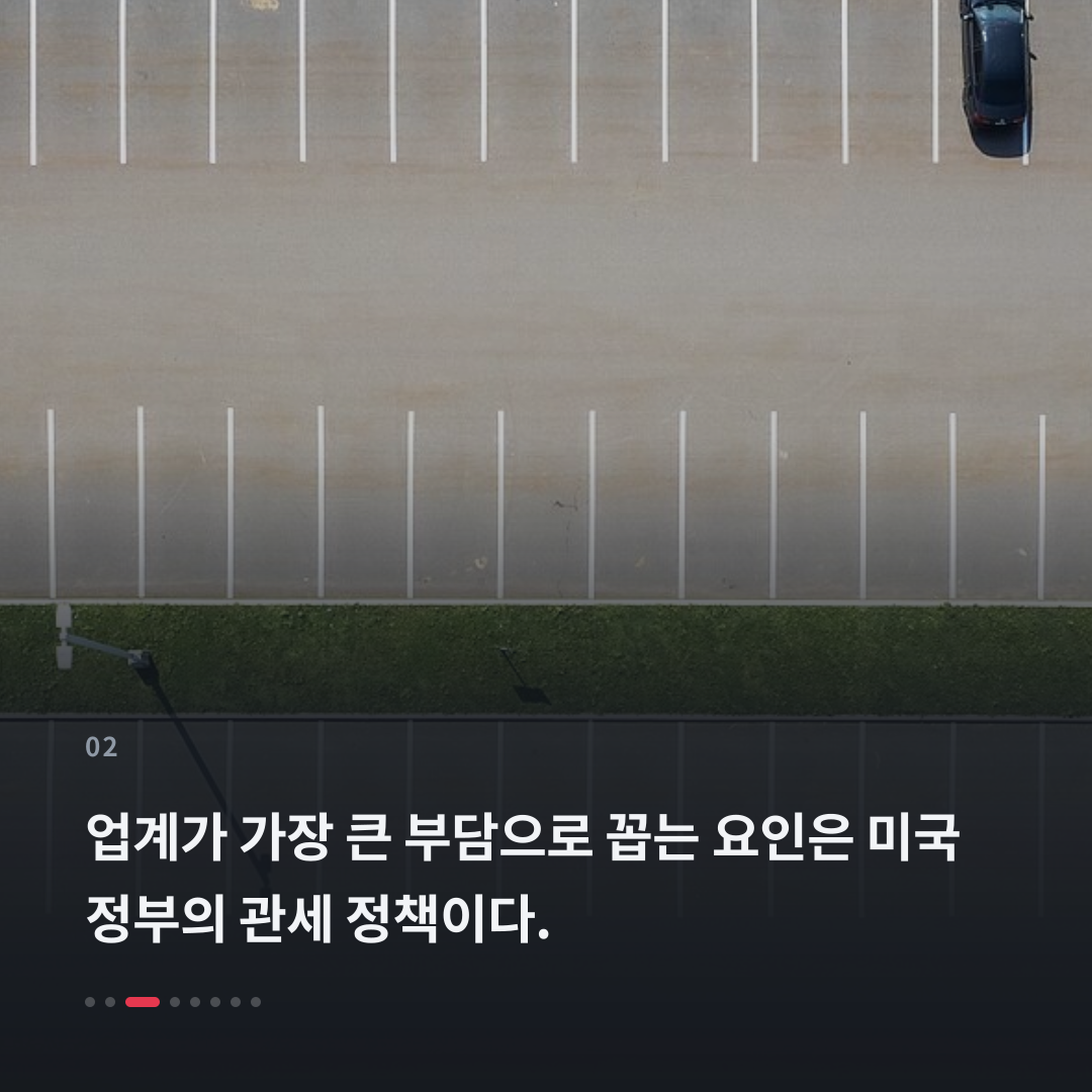 2번째 카드