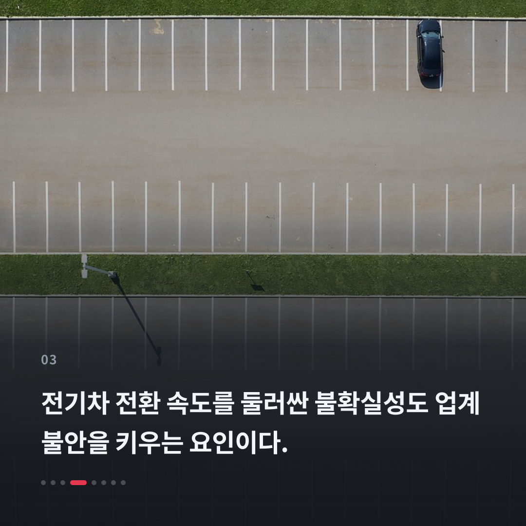 3번째 카드