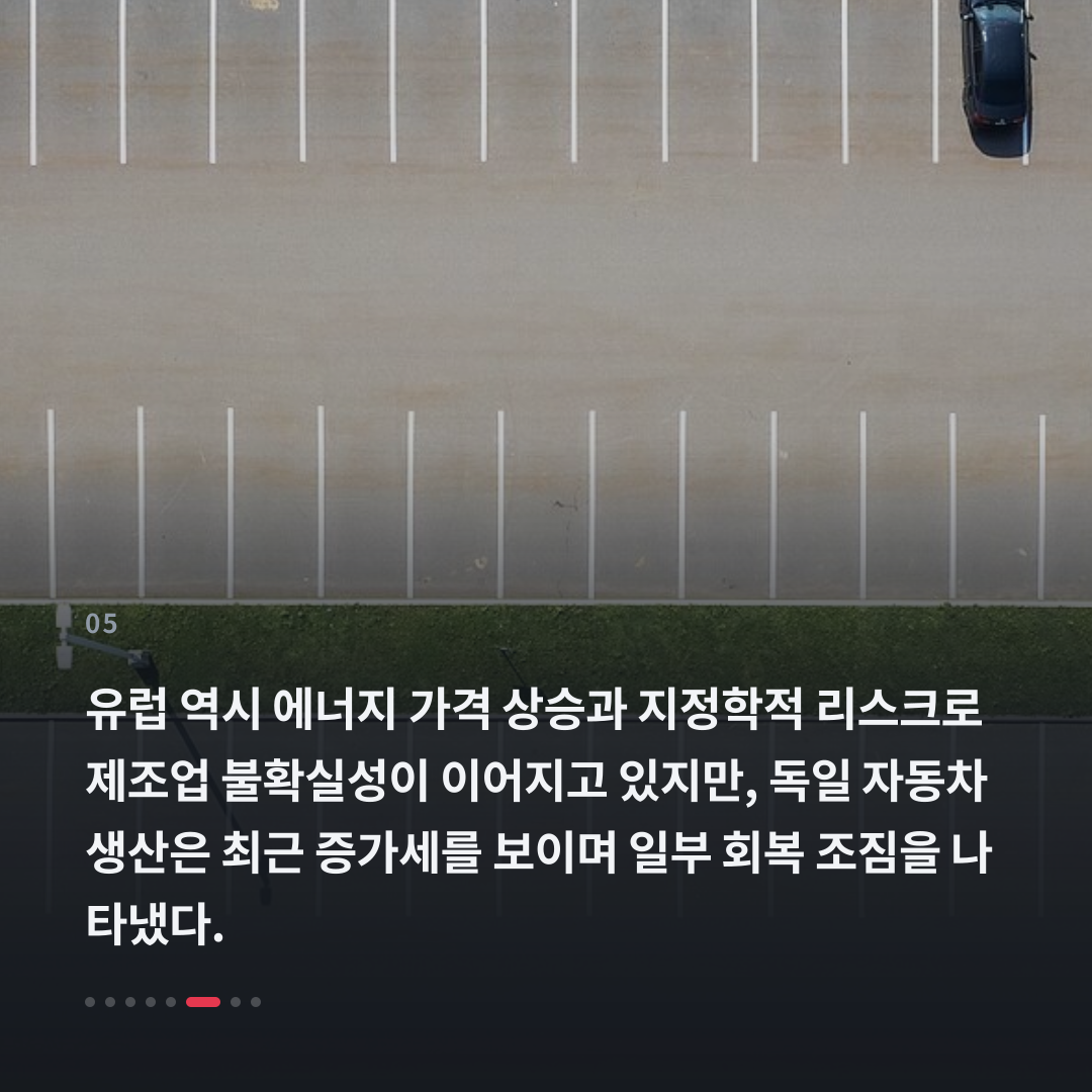 5번째 카드