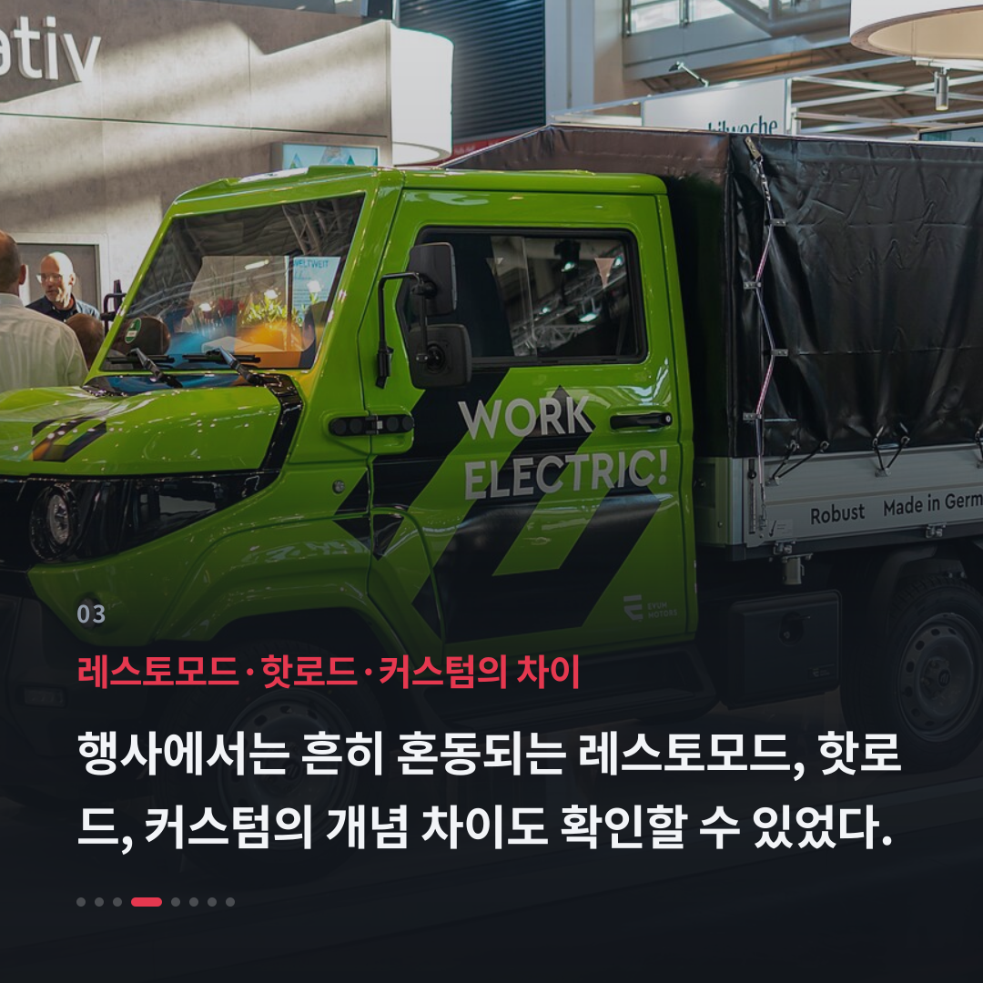 3번째 카드