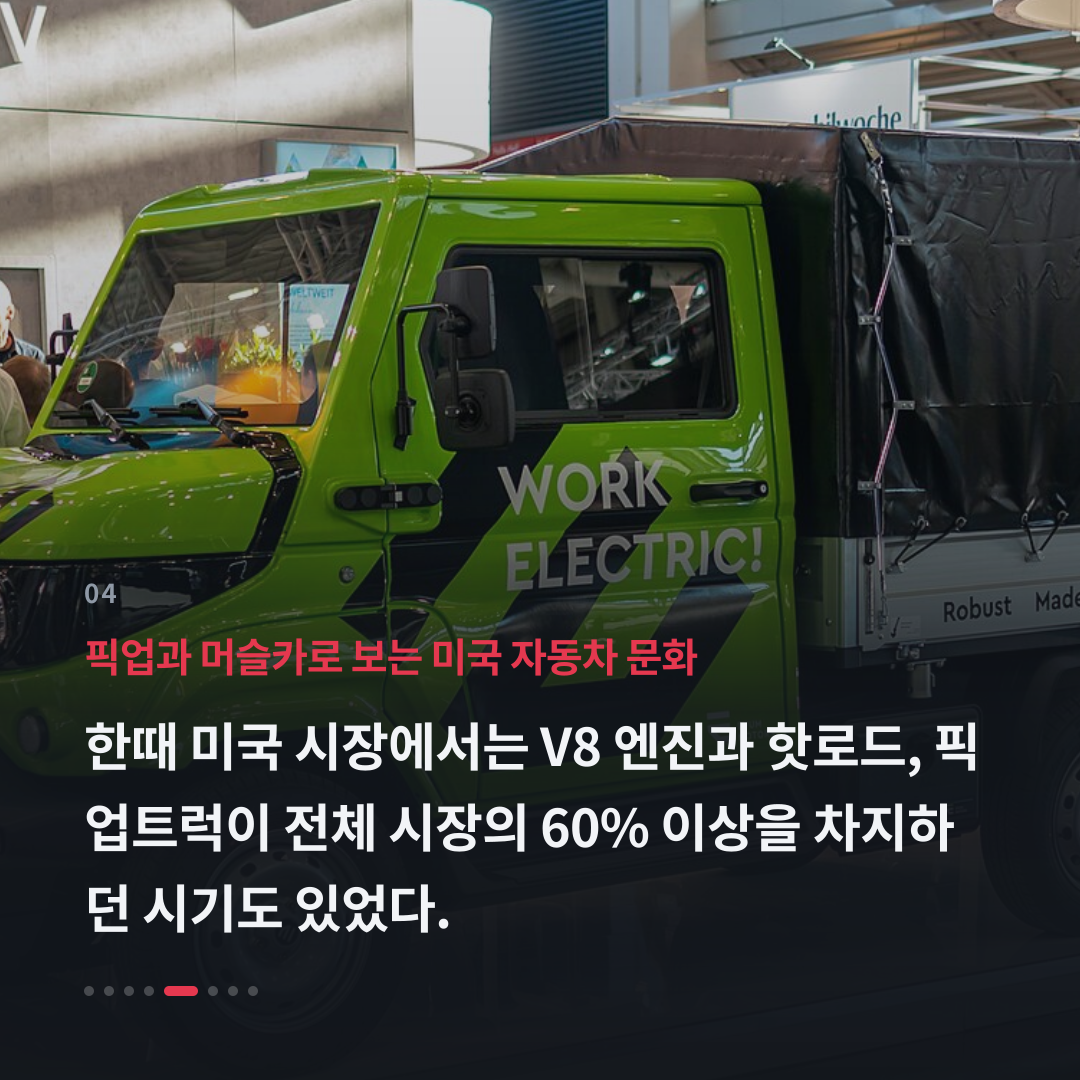 4번째 카드
